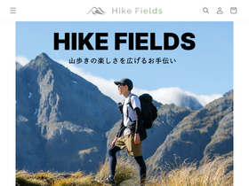 hike-fields.com homepage screenshot
