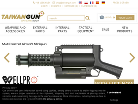 'taiwangun.com' screenshot
