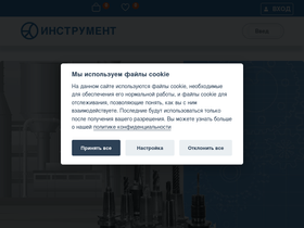 nvfi.ru