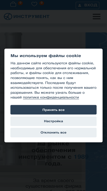 nvfi.ru