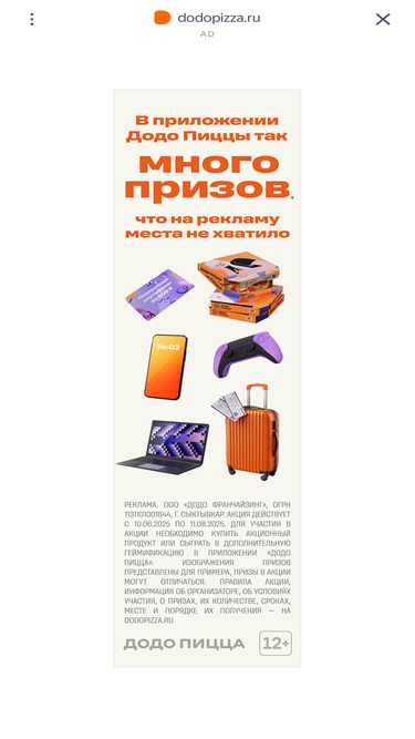 foreign.d3.ru