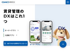 'chintaidx.com' screenshot