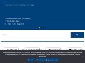 cm-spb.ru