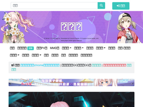 'mikuclub.online' screenshot