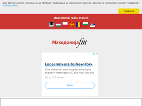'makedonijafm.net' screenshot