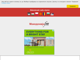 'makedonijafm.net' screenshot