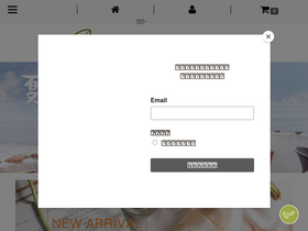 'vecsgardenia.com' screenshot