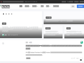 'mkzhou.com' screenshot