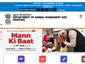 'dahd.nic.in' screenshot