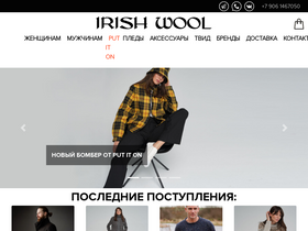 irishwool.ru