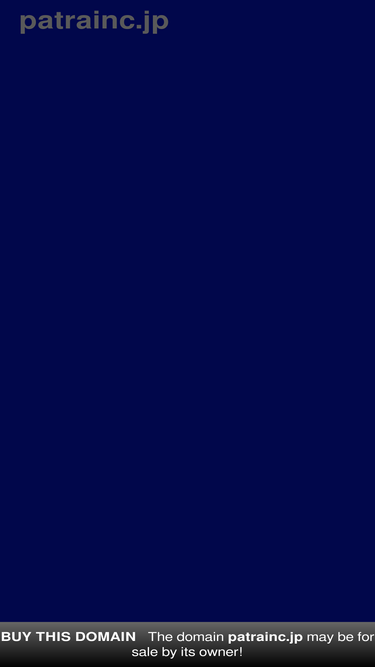 patrainc.jp