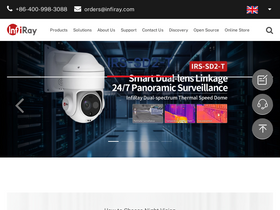 'infiray.com' screenshot