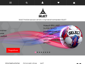 selectrus.ru