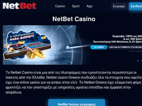 onwravens.net