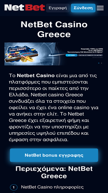 onwravens.net