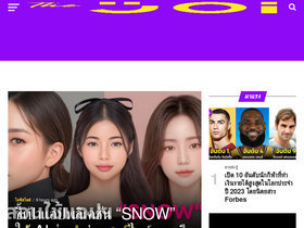 'thejoi.com' screenshot