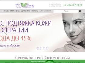 'telosbeauty.ru' screenshot