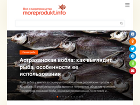 'moreprodukt.info' screenshot