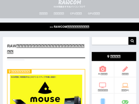 'raw-pc.com' screenshot