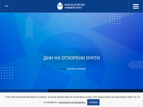 nbu.bg