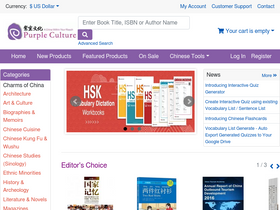 'purpleculture.net' screenshot