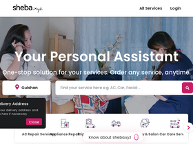 'sheba.xyz' screenshot