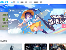 'biligame.com' screenshot