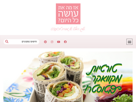 'lichtenstadt.com' screenshot