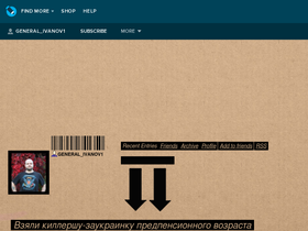 general-ivanov1.livejournal.com