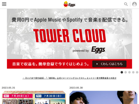 'eggs.mu' screenshot