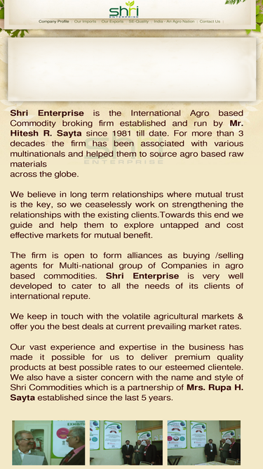 shrienterprise.com