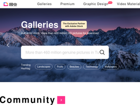 'reesh.tuchong.com' screenshot