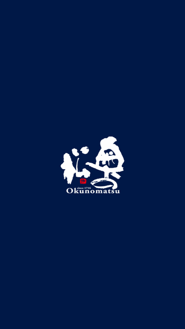 okunomatsu.co.jp