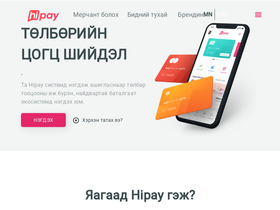 hipay.mn