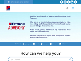 'petron.com' screenshot