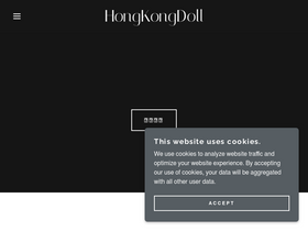'hongkongdoll.us' screenshot