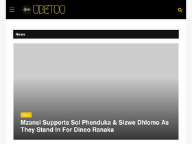 'ubetoo.com' screenshot