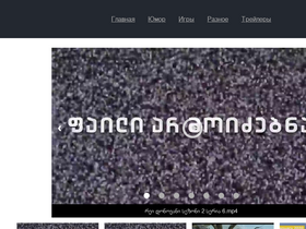 'mikadox.com' screenshot