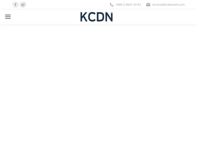 kcdatanet.com