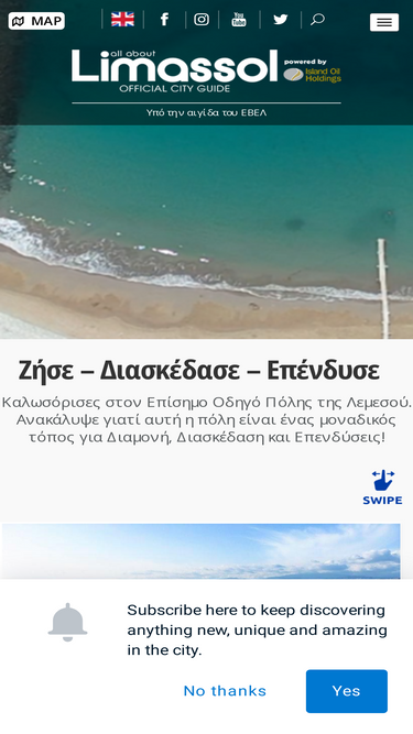 allaboutlimassol.com