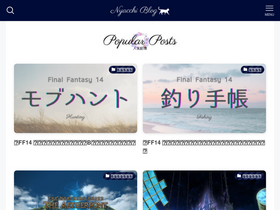 'nyacchi.com' screenshot