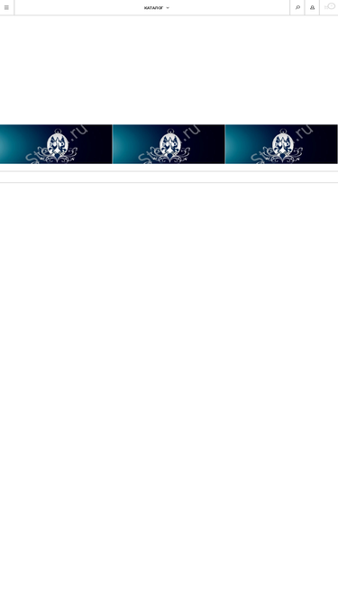 sterhi.ru