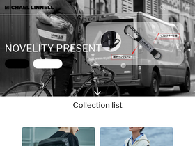 michaellinnell.jp homepage screenshot