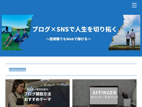 'kanakazufufu55.com' screenshot