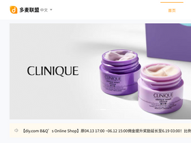 'duomai.com' screenshot