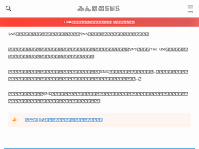 'supportingebhv.org' screenshot