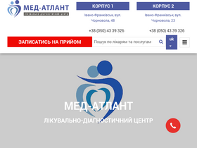 'med-atlant.if.ua' screenshot
