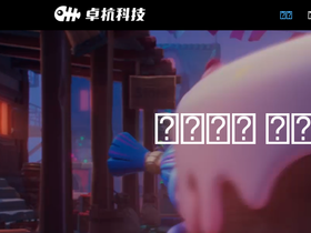 dhgames.com