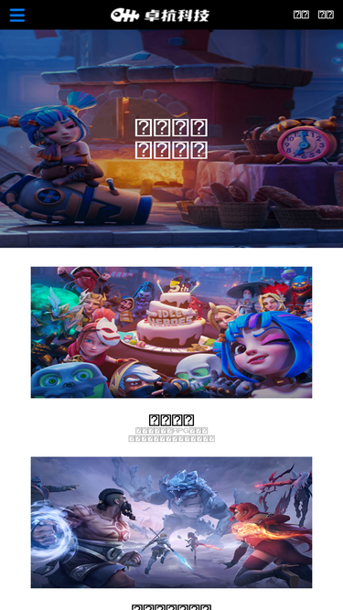 dhgames.com