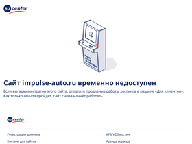 impulse-auto.ru